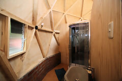 Bagno delle cupole