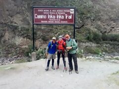 Sentiero Inca