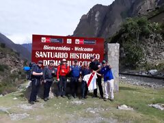 Sentiero Inca